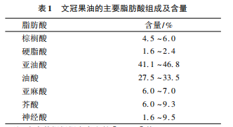 微信图片_20231012093911