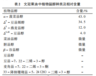 微信图片_20231012093914