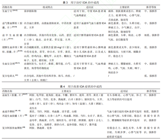 微信图片_20231020091410