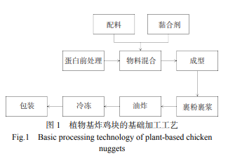 微信图片_20231102100848