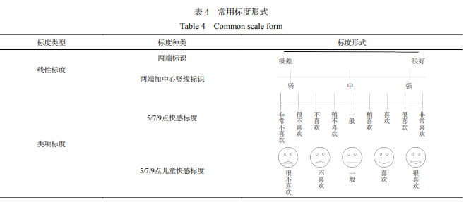 微信图片_20231102100907