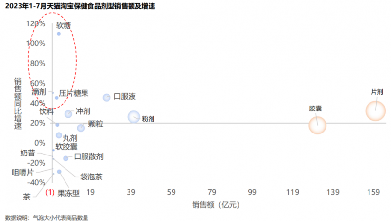 微信图片_20231109094747