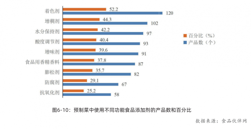 微信图片_20231110090036