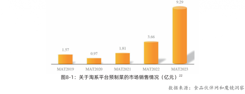 微信图片_20231110090040