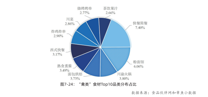 微信图片_20231110090046