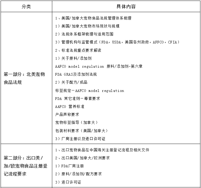 微信截图_20231110091730