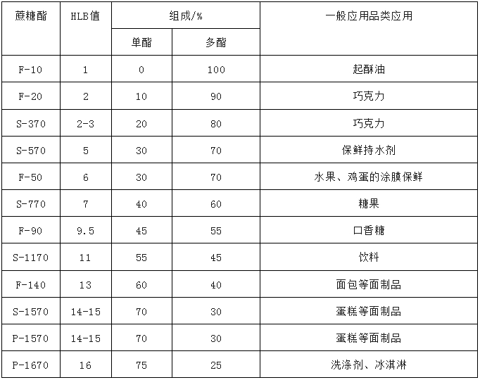 微信截图_20231115090208