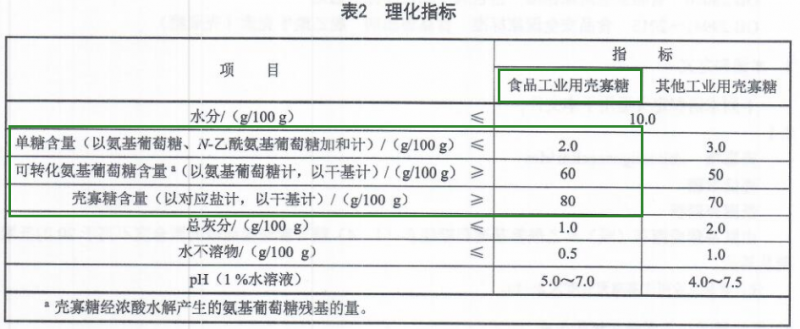 微信图片_20231116093939