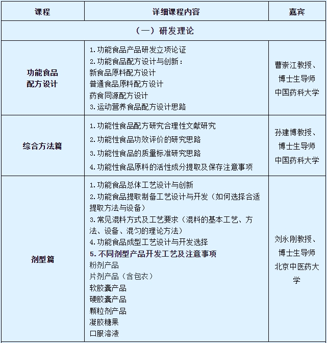 微信截图_20231117091637