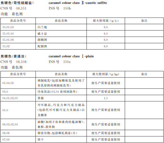 微信图片_20231121092734