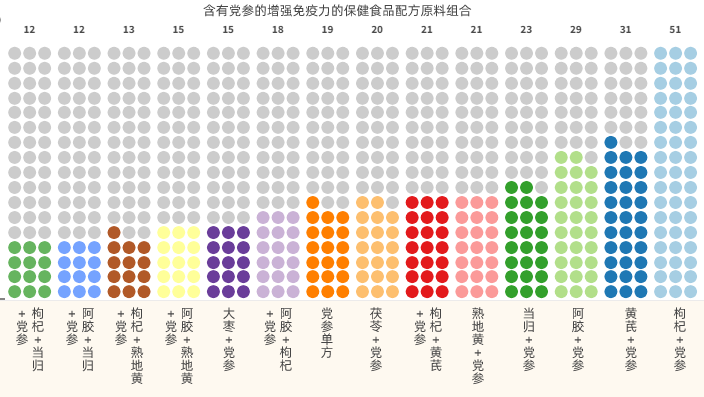 微信图片_20231124104531