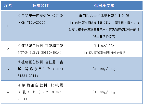 微信图片_20231204103653