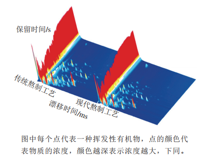 微信图片_20231207091439