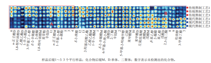 微信图片_20231207091442