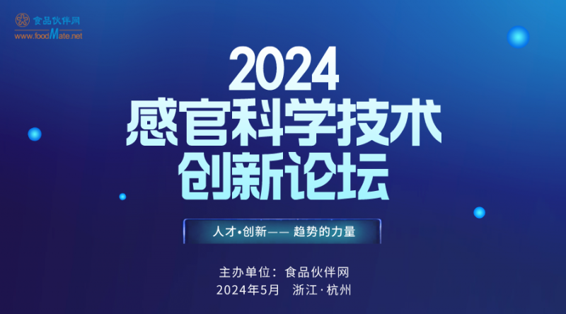 微信图片_20231229092334