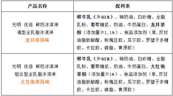 微信图片_20240102101751