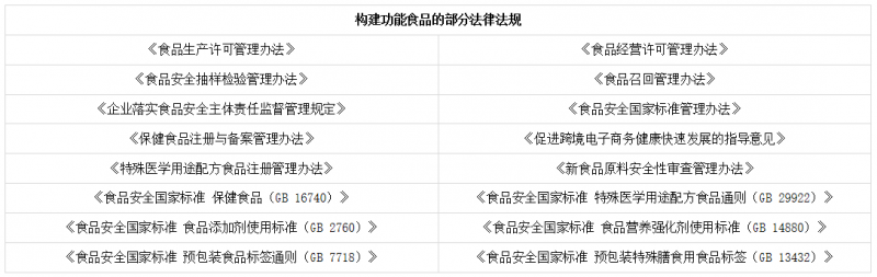 微信图片_20240112085553