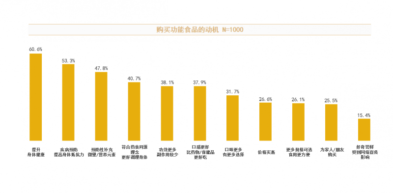 微信图片_20240112085657