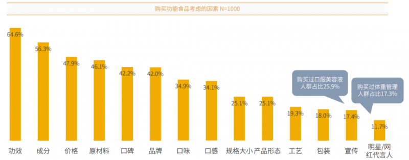 微信图片_20240112085719