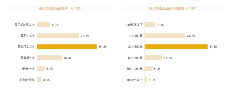 微信图片_20240112085750