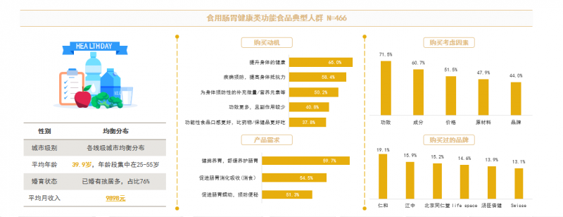 微信图片_20240112085838