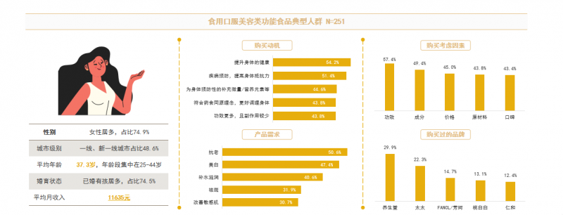 微信图片_20240112085920