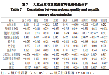 微信图片_20240112093102