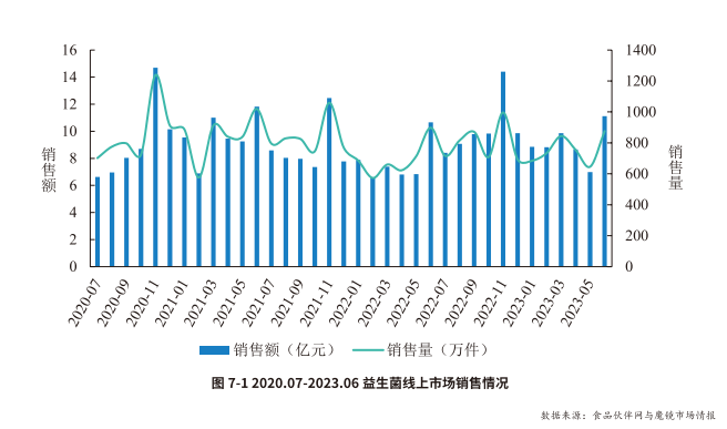 微信图片_20240115090200