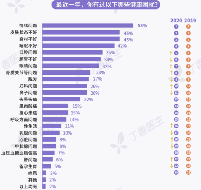 微信图片_20240115090309