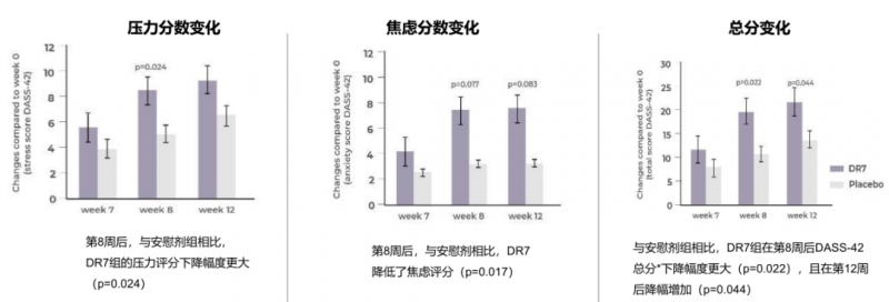 微信图片_20240115090519