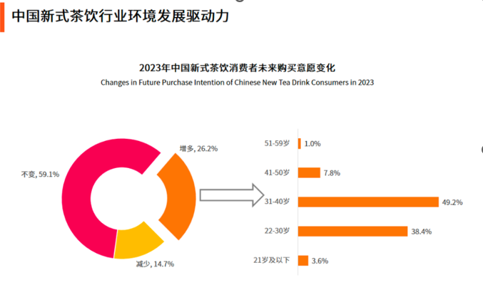 微信图片_20240129104252