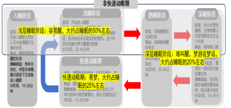 微信图片_20240131094019