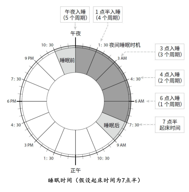 微信图片_20240131094234