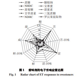 微信图片_20240201111000