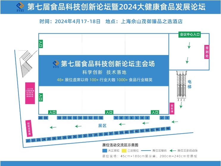 微信截图_20240105161730