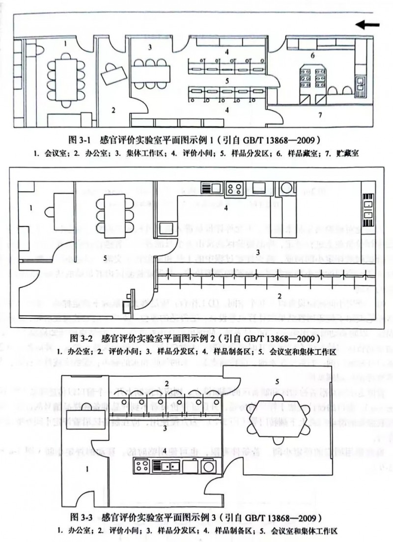 微信图片_20240227091738