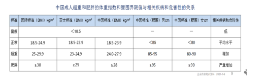 微信图片_20240228092048