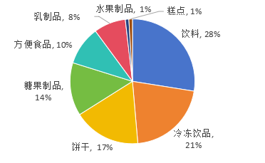 微信图片_20240306091156