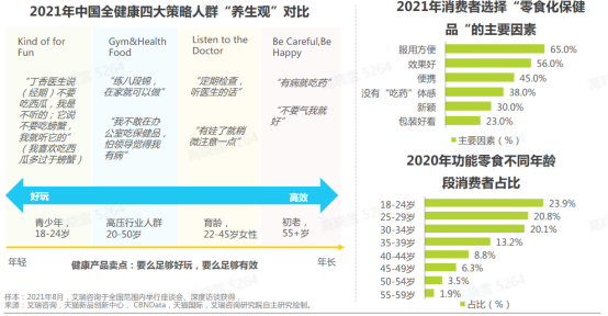 微信图片_20240308091118