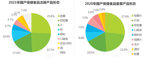 微信图片_20240308091136