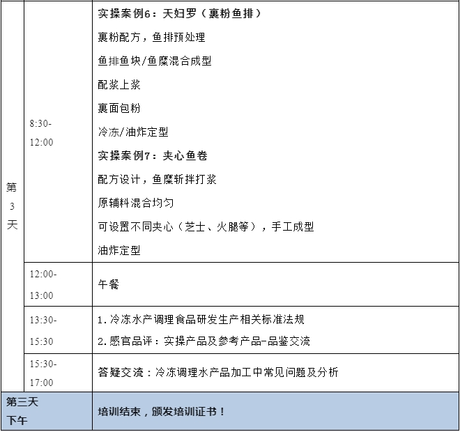 微信截图_20240306090129