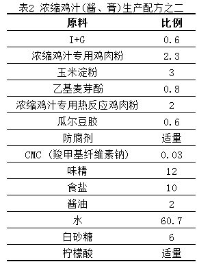 微信图片_20240411092743