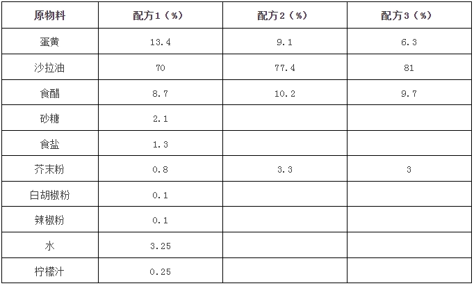 微信截图_20240412091853