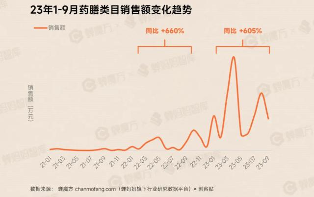 微信图片_20240417095209