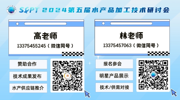 微信截图_20240416092353