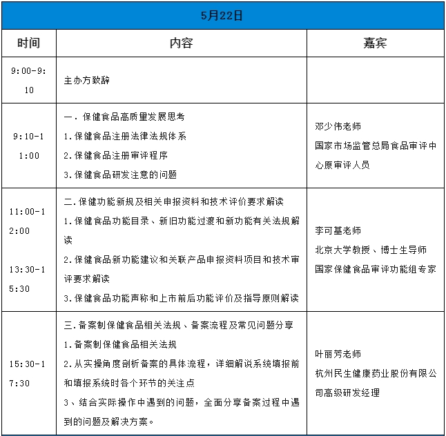 微信截图_20240426091915