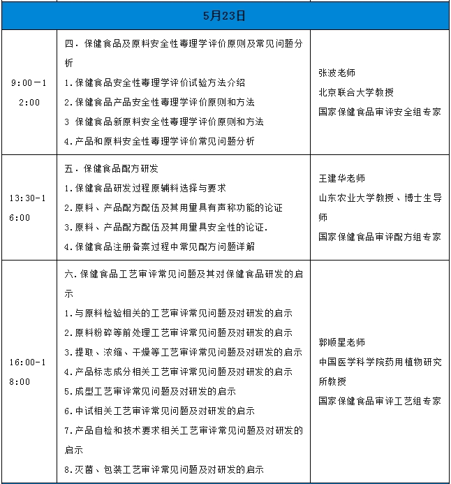 微信截图_20240426091937