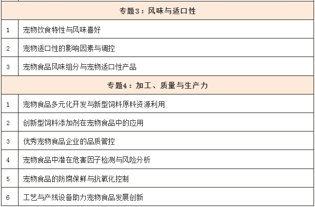 微信截图_20240511091844