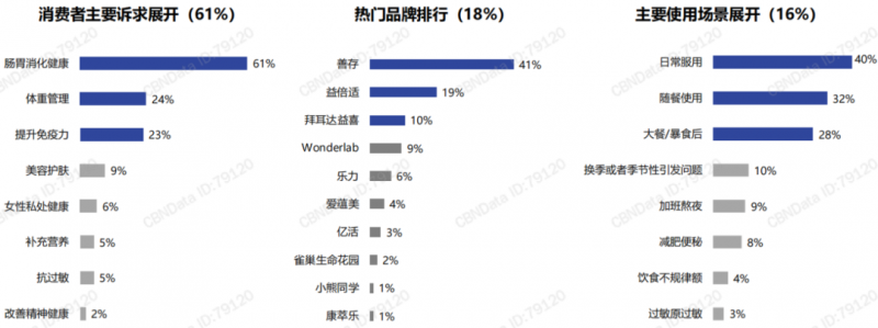 微信图片_20240515093954