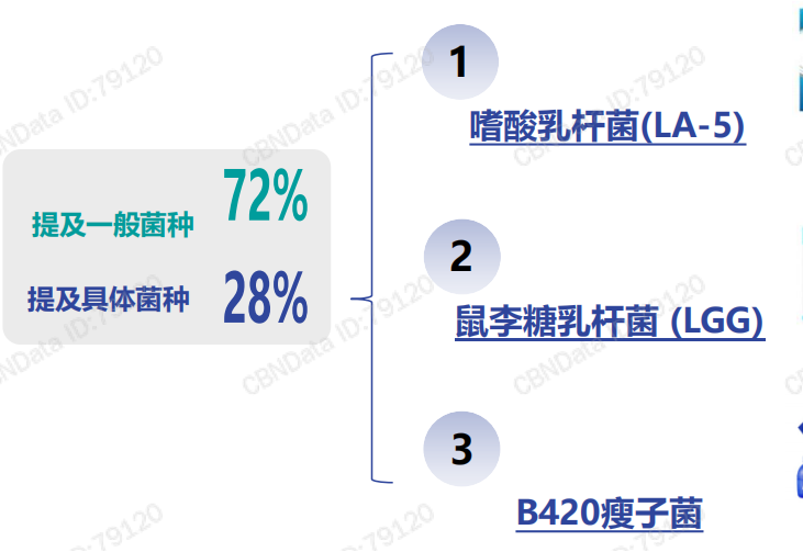 微信图片_20240515094041